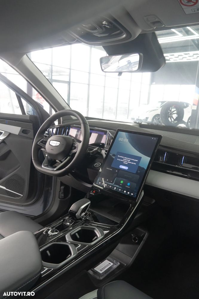 Geely Starray 1.5 T-GDI 7DCT GK - 18