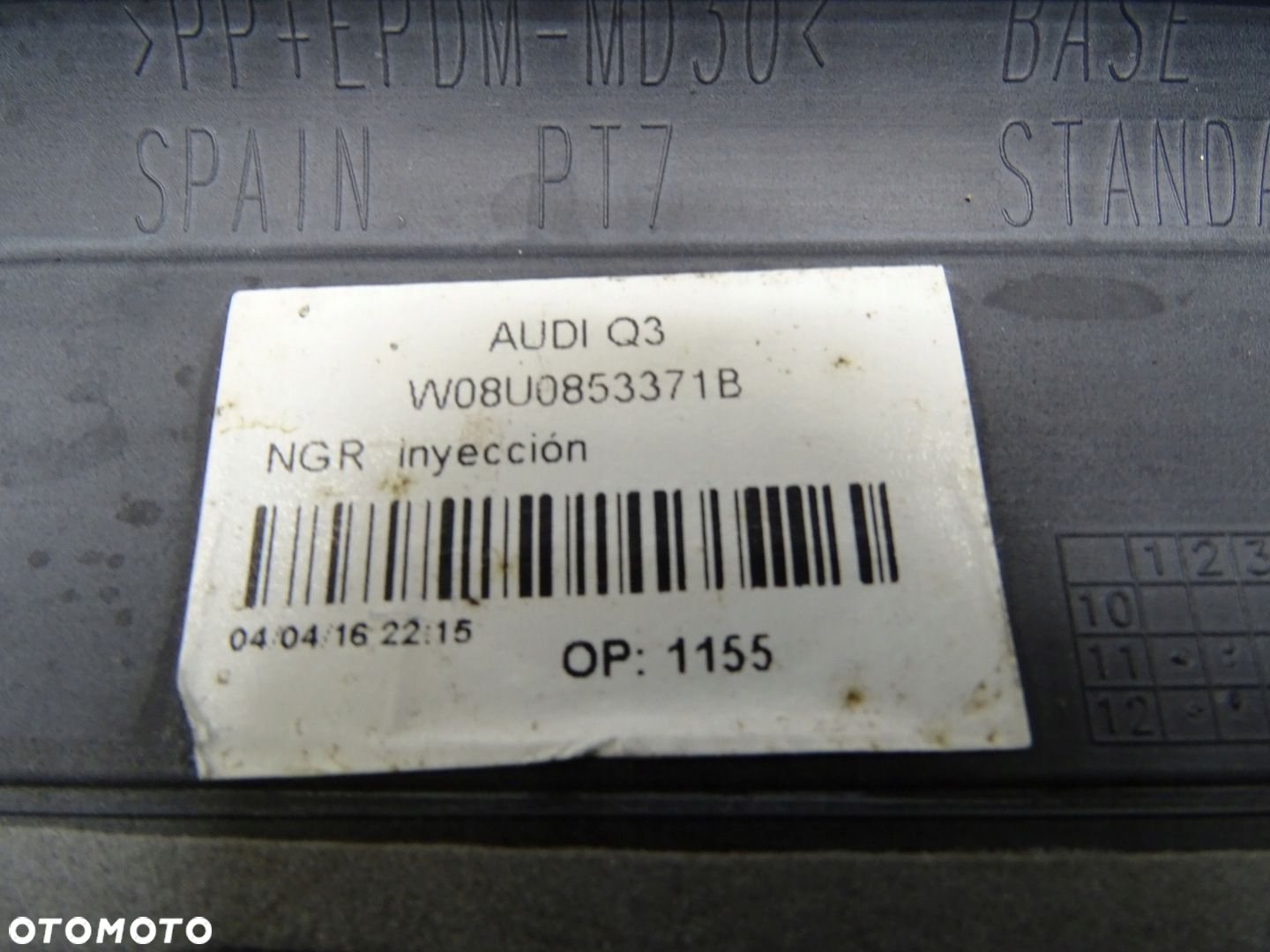 LISTWY PROGOWE NAKŁADKI PROGU KOMPLET 8U0853375A AUDI Q3 8U S-LINE - 14