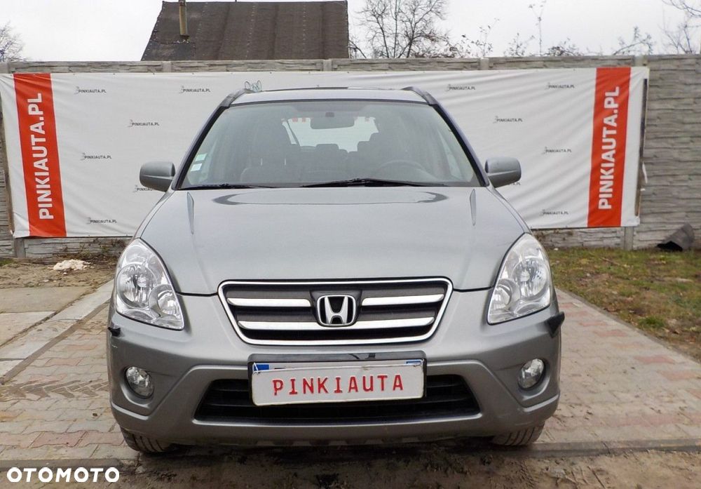 Honda CR-V - 2