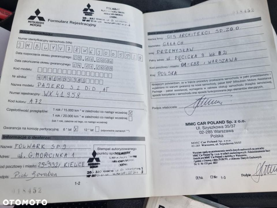 Mitsubishi Pajero 3.2 DID Instyle DAKAR - 5