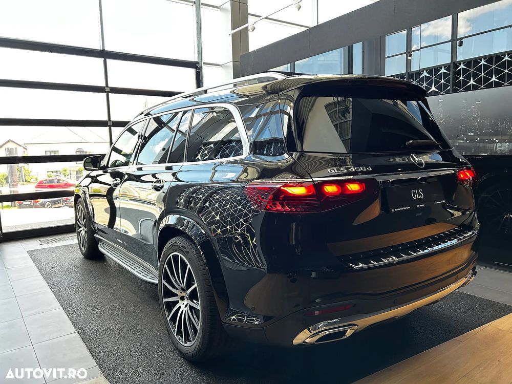 Mercedes-Benz GLS - 7