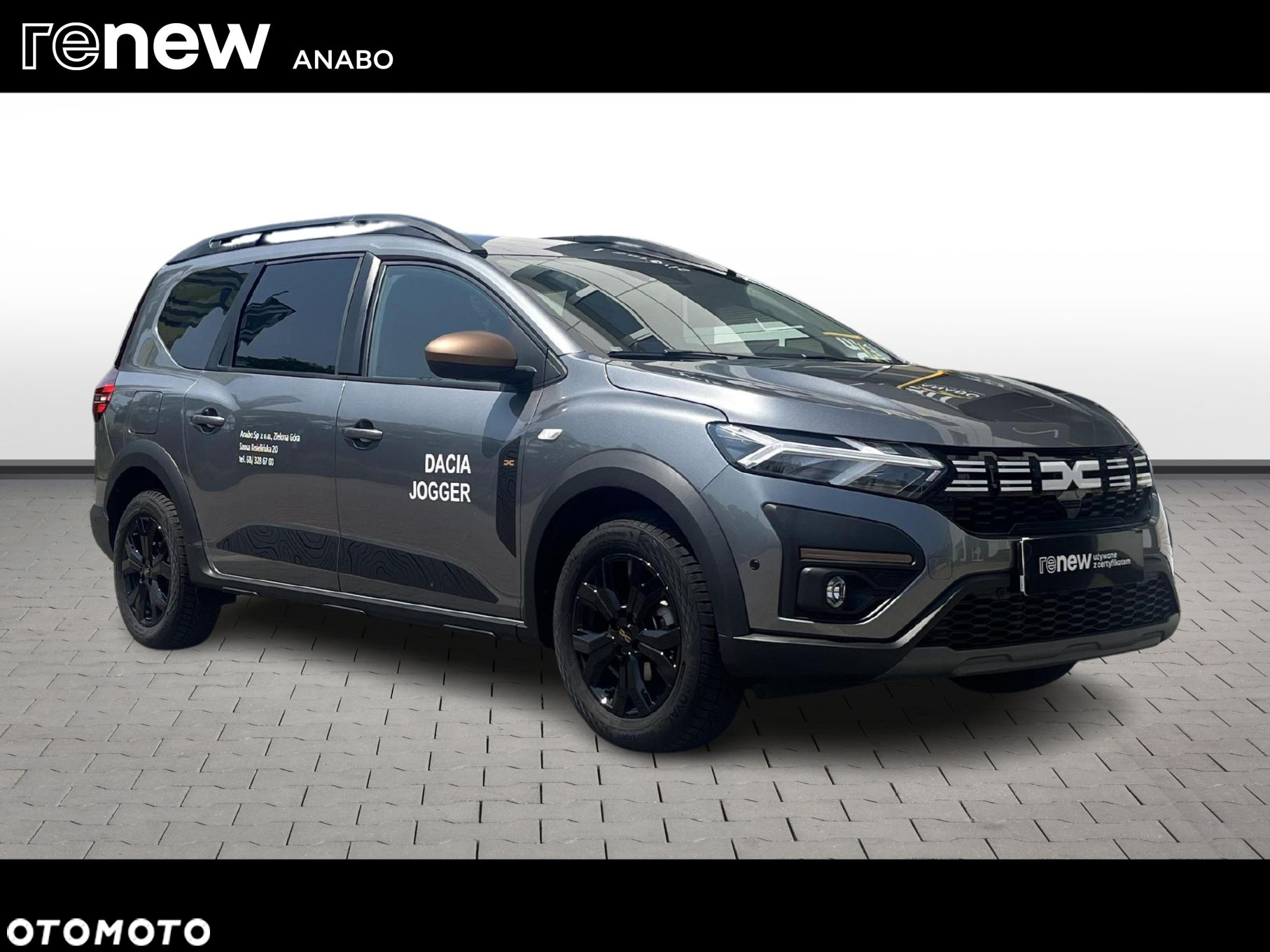 Dacia Jogger - 7