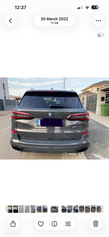 BMW X5 M M50i - 2