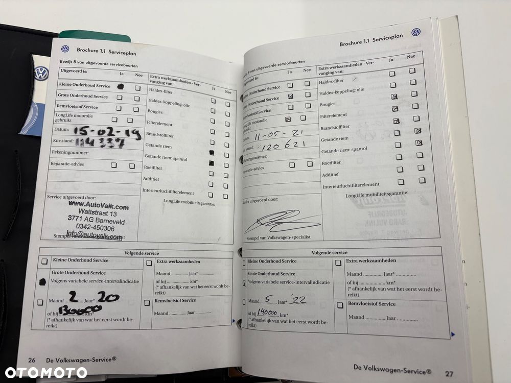 Volkswagen Polo Cross - 22