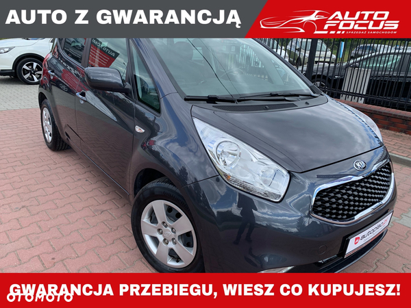 Kia Venga 1.4 CVVT UEFA EURO 2016
