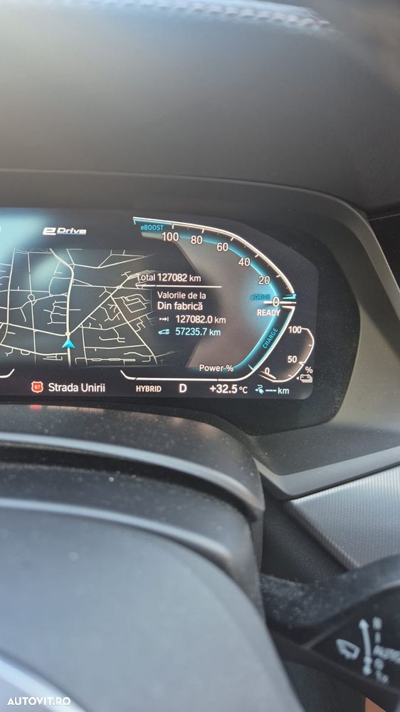 BMW X5 xDrive45e AT PHEV - 17