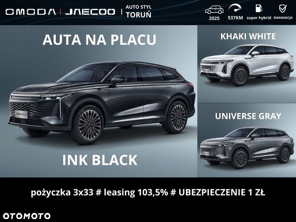 Omoda 9 - 1