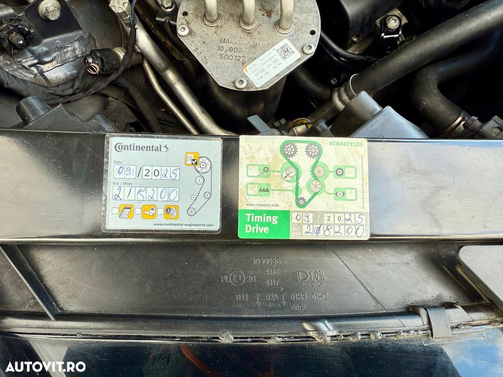 Volkswagen Tiguan - 14