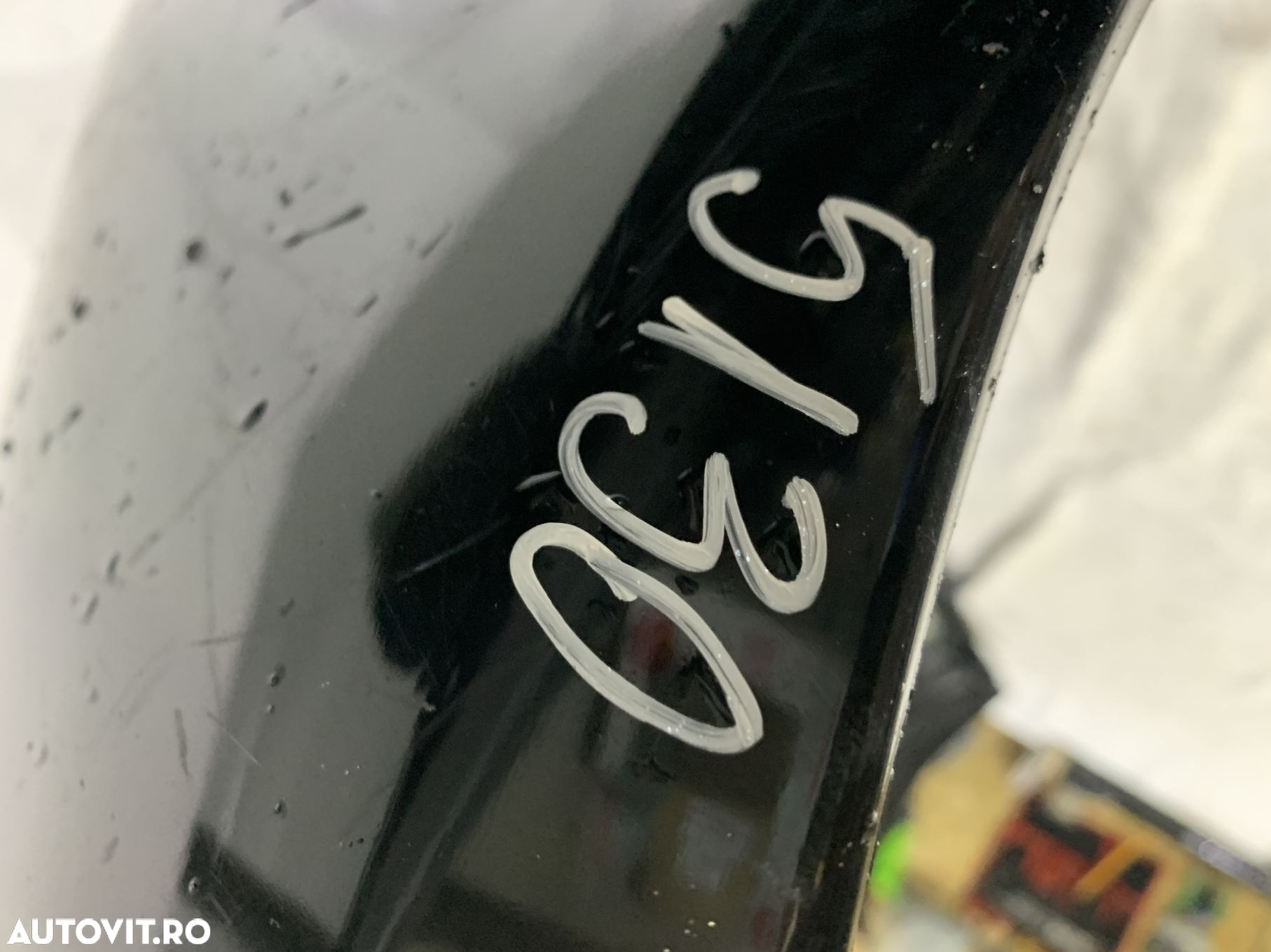 Bara fata BMW Seria 5 F10, 2010, 2011, 2012, 2013, cod origine OE 51117200712. - 14