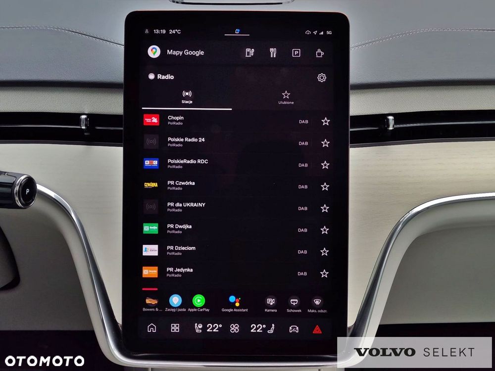 Volvo EX90 - 38