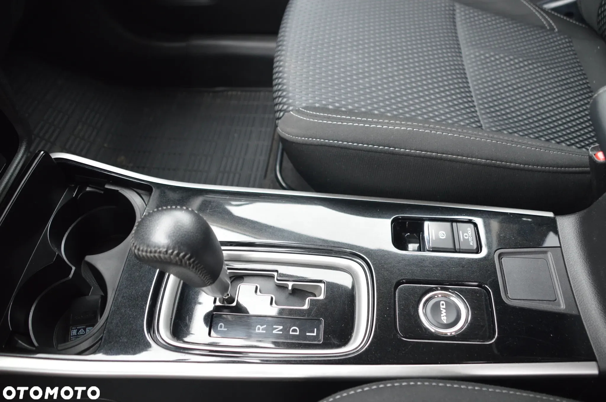 Mitsubishi Outlander 2.0 Intense + 4WD CVT - 5