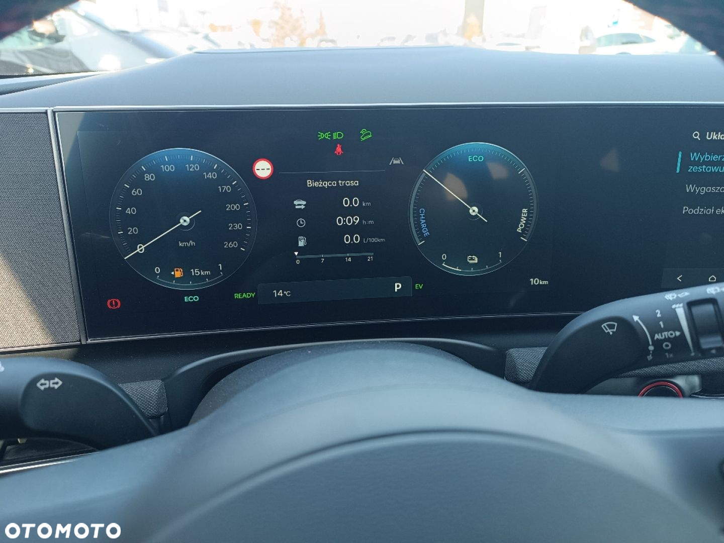 Hyundai Tucson - 18