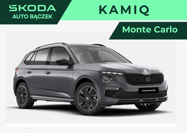 Skoda Kamiq 1.5 TSI Monte Carlo DSG