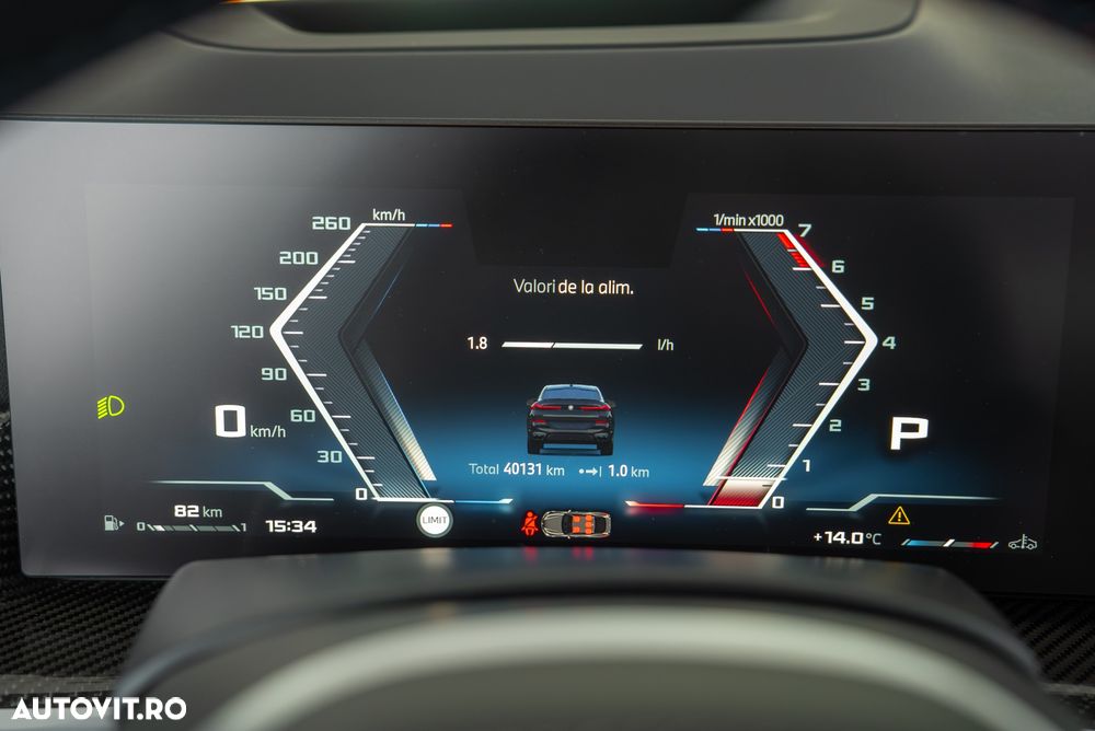 BMW X6 M M60i xDrive - 24