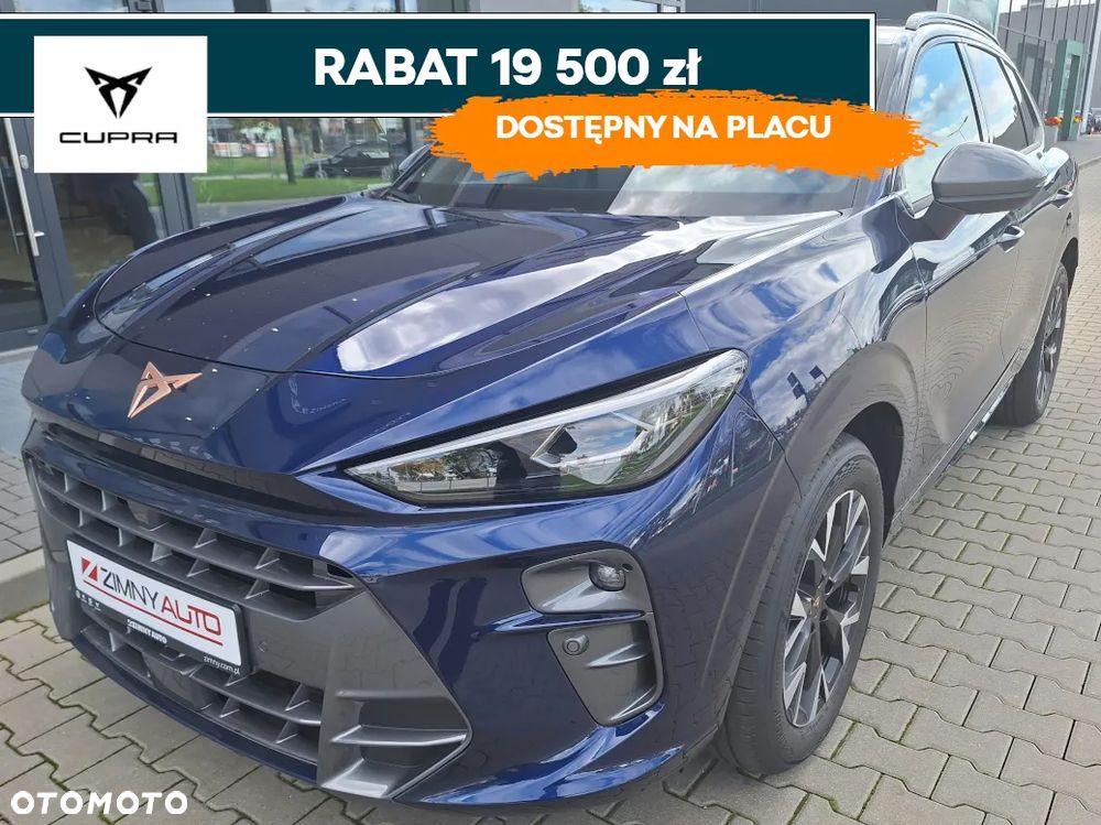 Cupra Terramar - 1