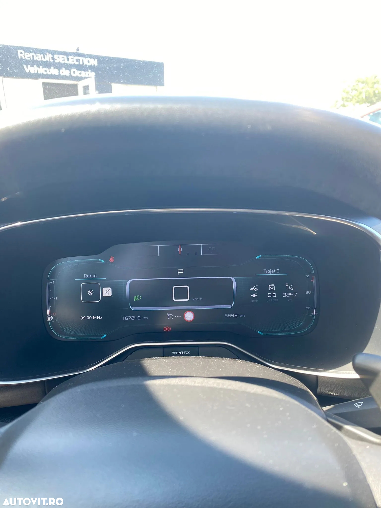 Citroën C5 Aircross - 12