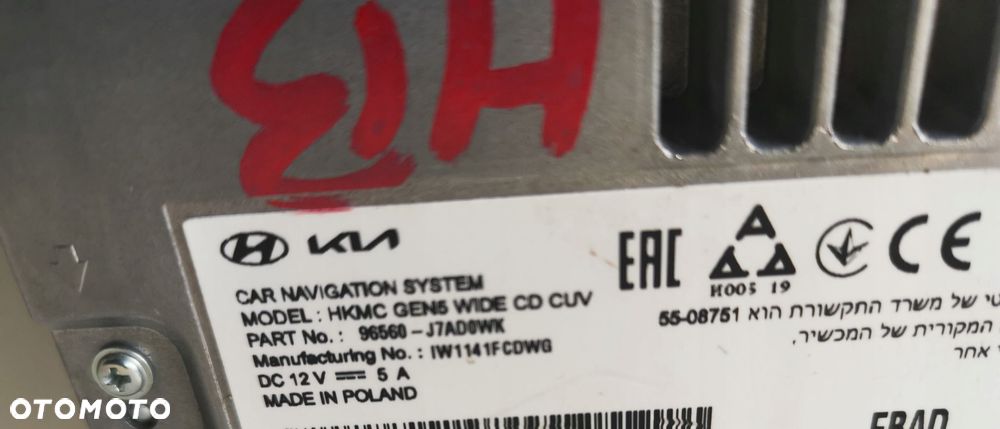 KIA CEED III LIFT 21- NAWIGACJA RADIO WYŚWIETLACZ 96560-J7AD0WK JBL - 6
