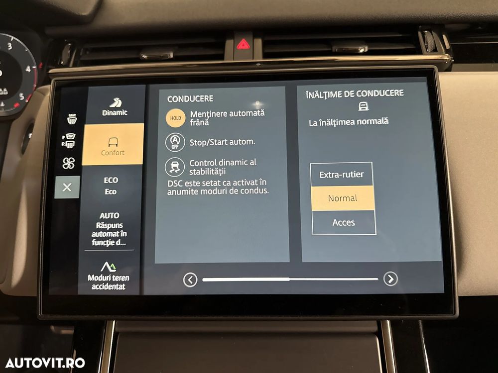 Land Rover Range Rover Velar - 19