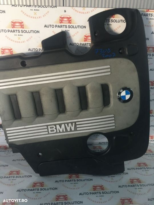 capac motor BMW 730 E65, 3.0D - 1