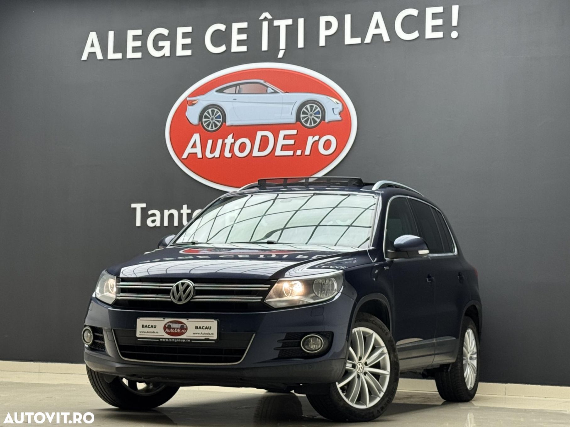 Volkswagen Tiguan - 1