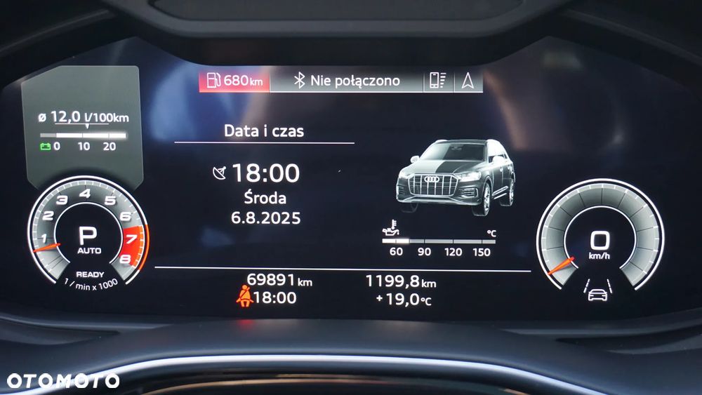 Audi Q7 55 TFSI quattro tiptronic - 18