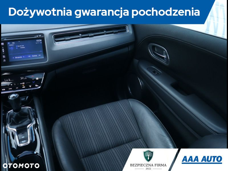 Honda HR-V - 9
