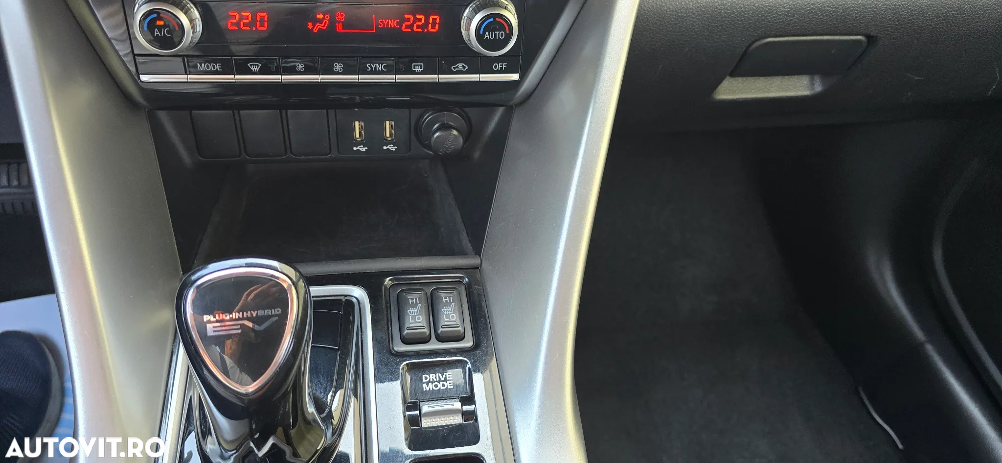 Mitsubishi Eclipse-Cross PHEV Instyle - 13