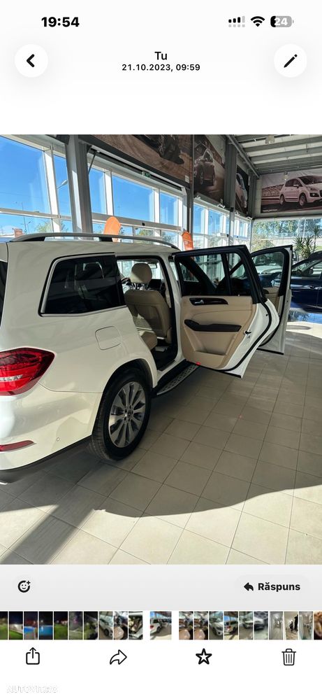 Mercedes-Benz GLS - 1
