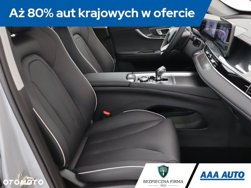 Chery Tiggo 7 - 11