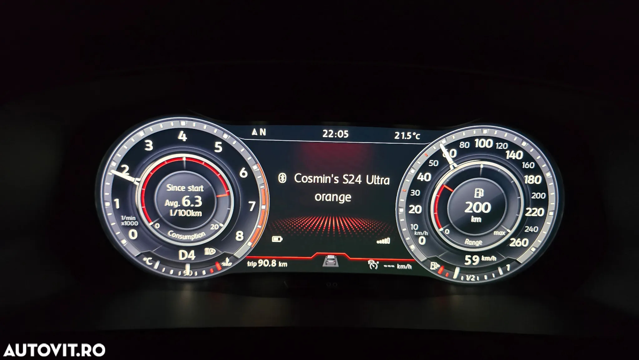 Volkswagen Tiguan 1.4 TSI ACT DSG Highline - 19