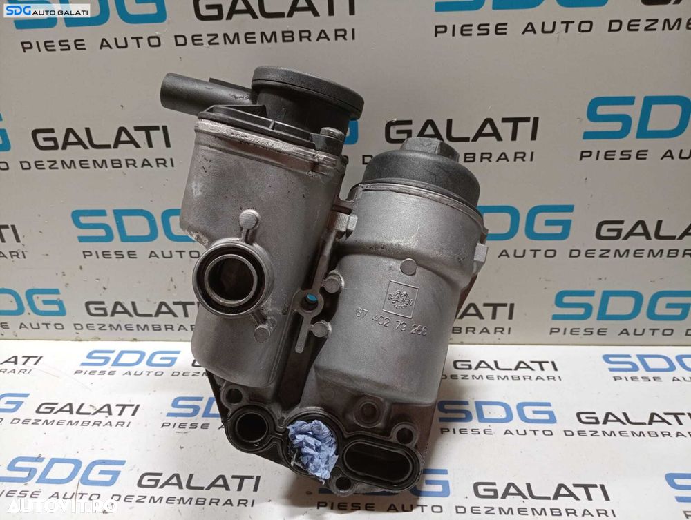 Suport Corp Carcasa Racitor Ulei Termoflot Volvo XC70 2.4 D 2007 - 2015 Cod 6740273266 30677920 [M5190] - 5