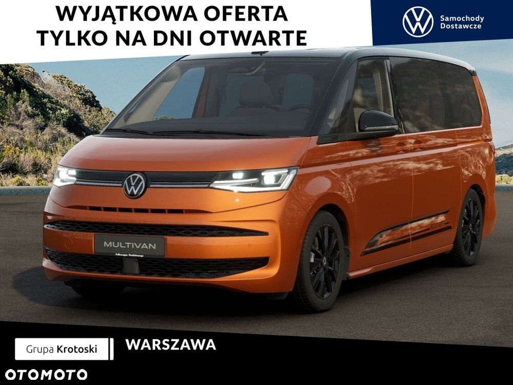 Volkswagen Multivan - 1