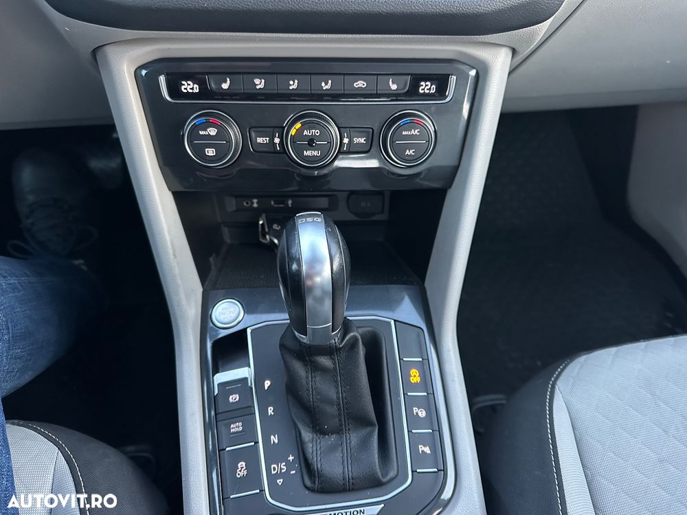 Volkswagen Tiguan - 33