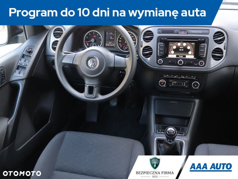Volkswagen Tiguan - 8
