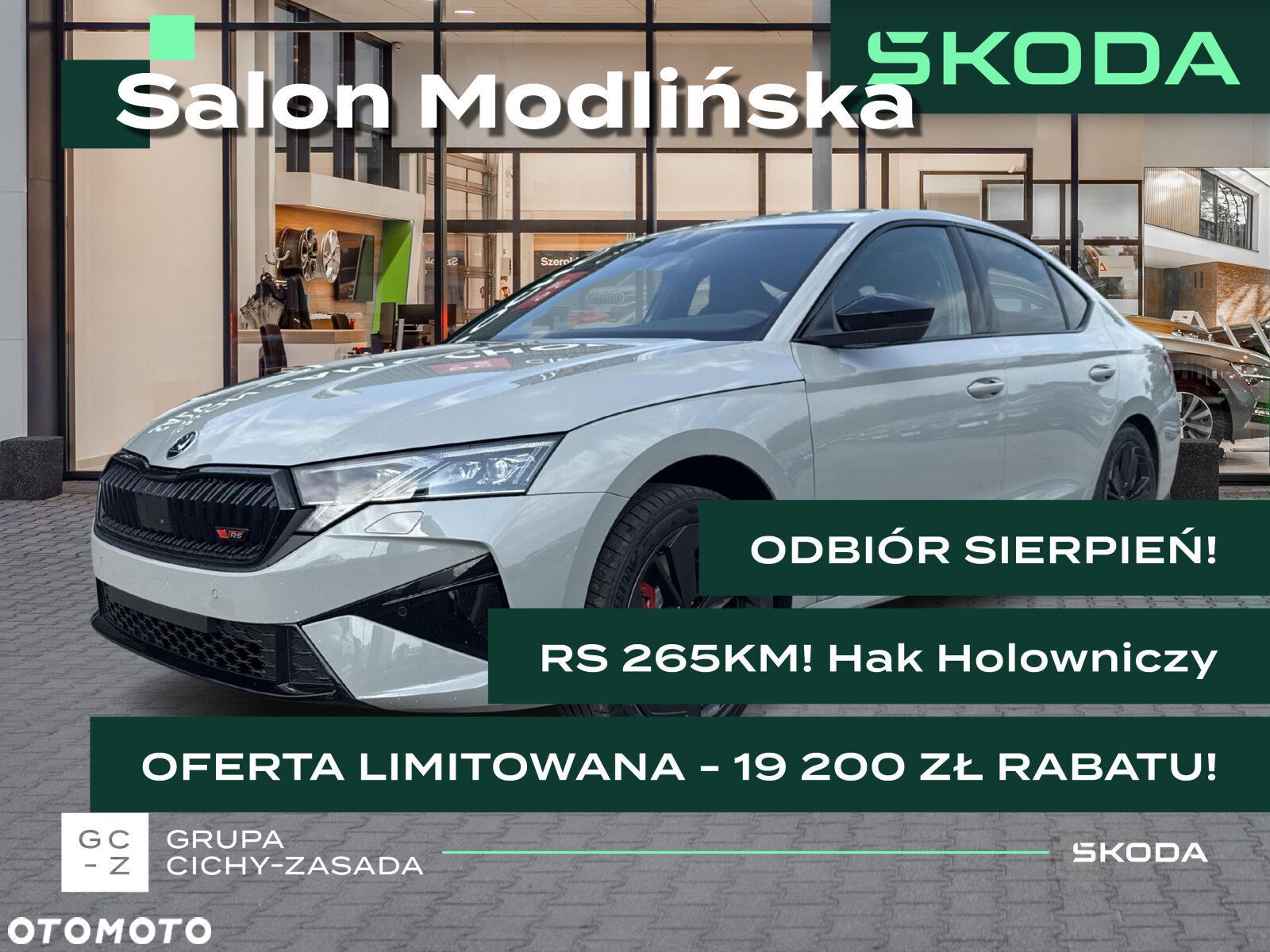 Skoda Octavia - 1
