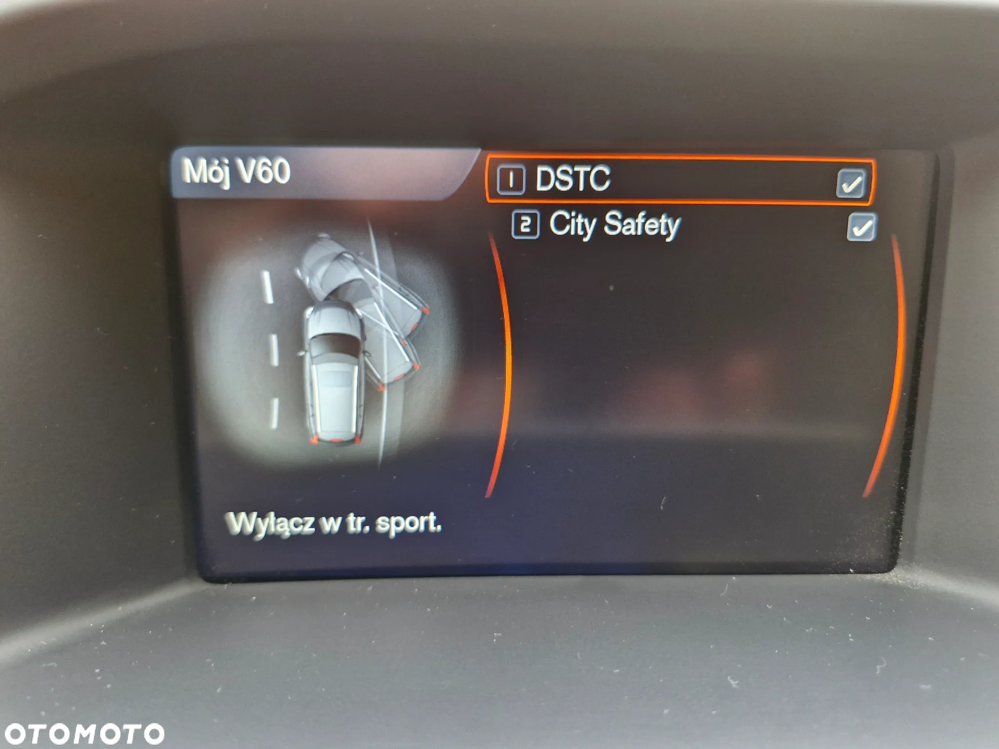Volvo V60 D3 Momentum - 13