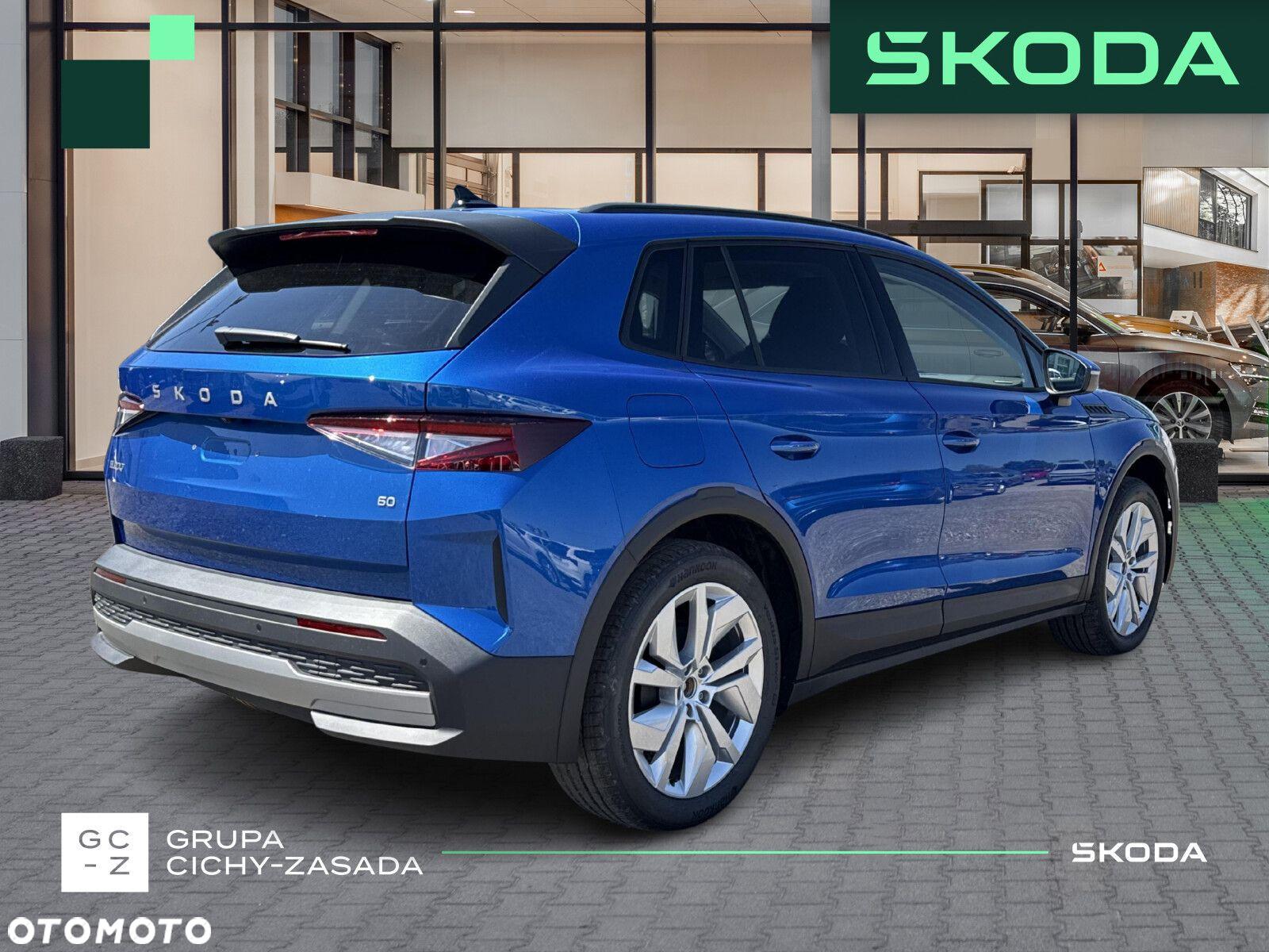 Skoda Elroq - 5