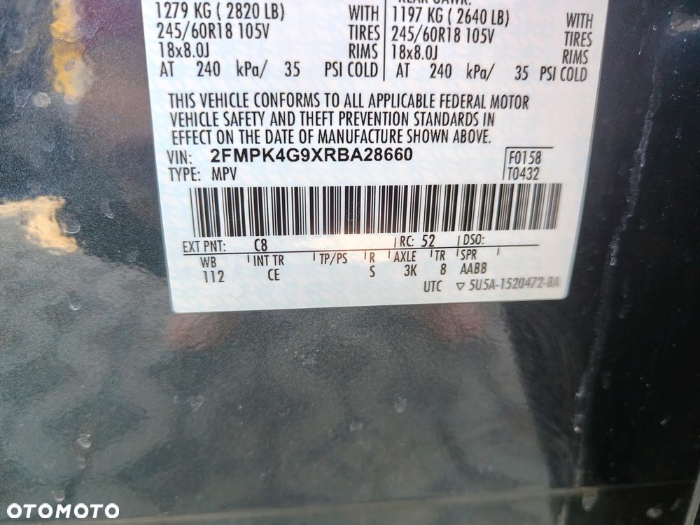 Ford Edge - 24