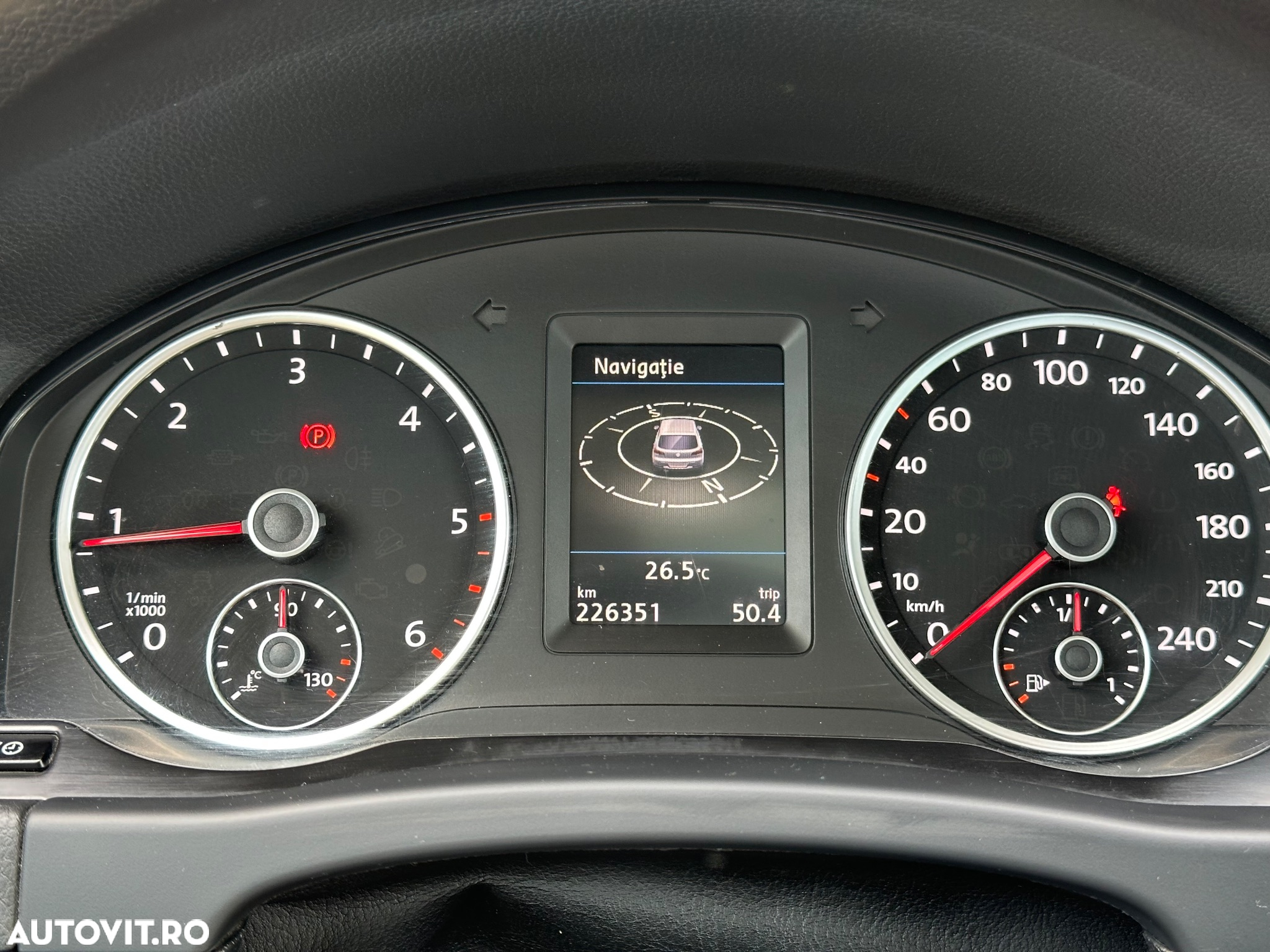 Volkswagen Tiguan - 32