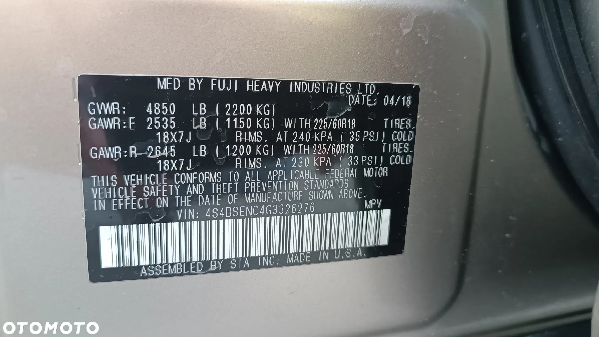 Subaru Outback - 18