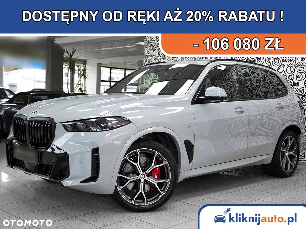 BMW X5 xDrive30d - 1