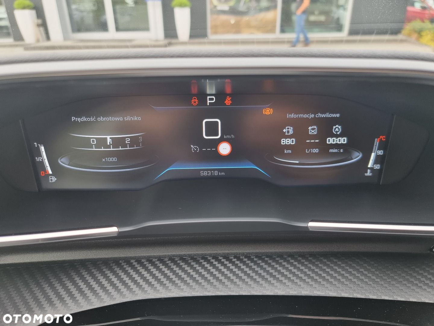 Peugeot 508 1.2 PureTech Active Pack S&S EAT8 - 29