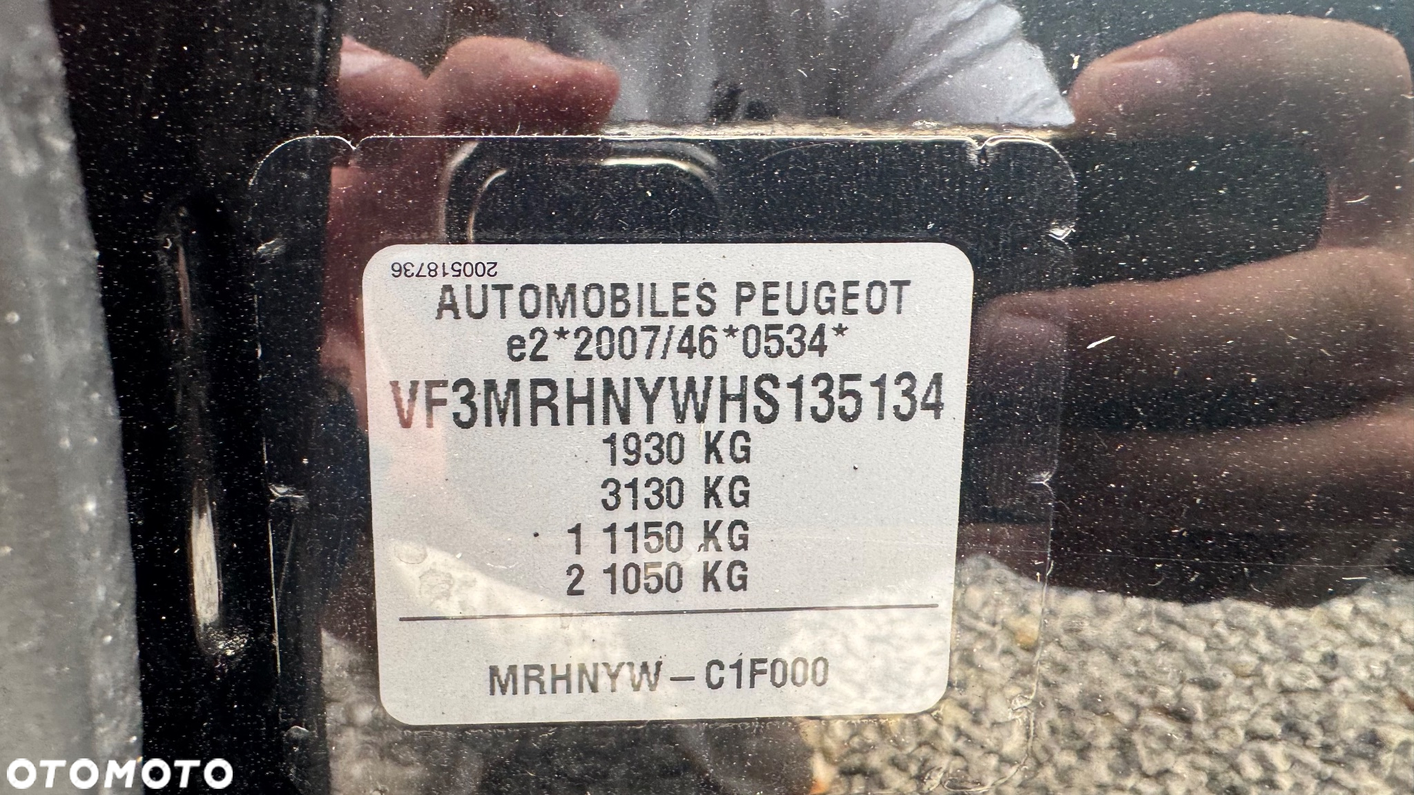 Peugeot 2008 1.2 Pure Tech Active S&S - 14