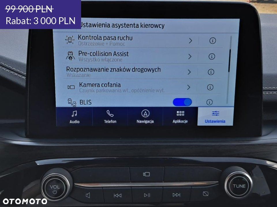 Ford Kuga - 34