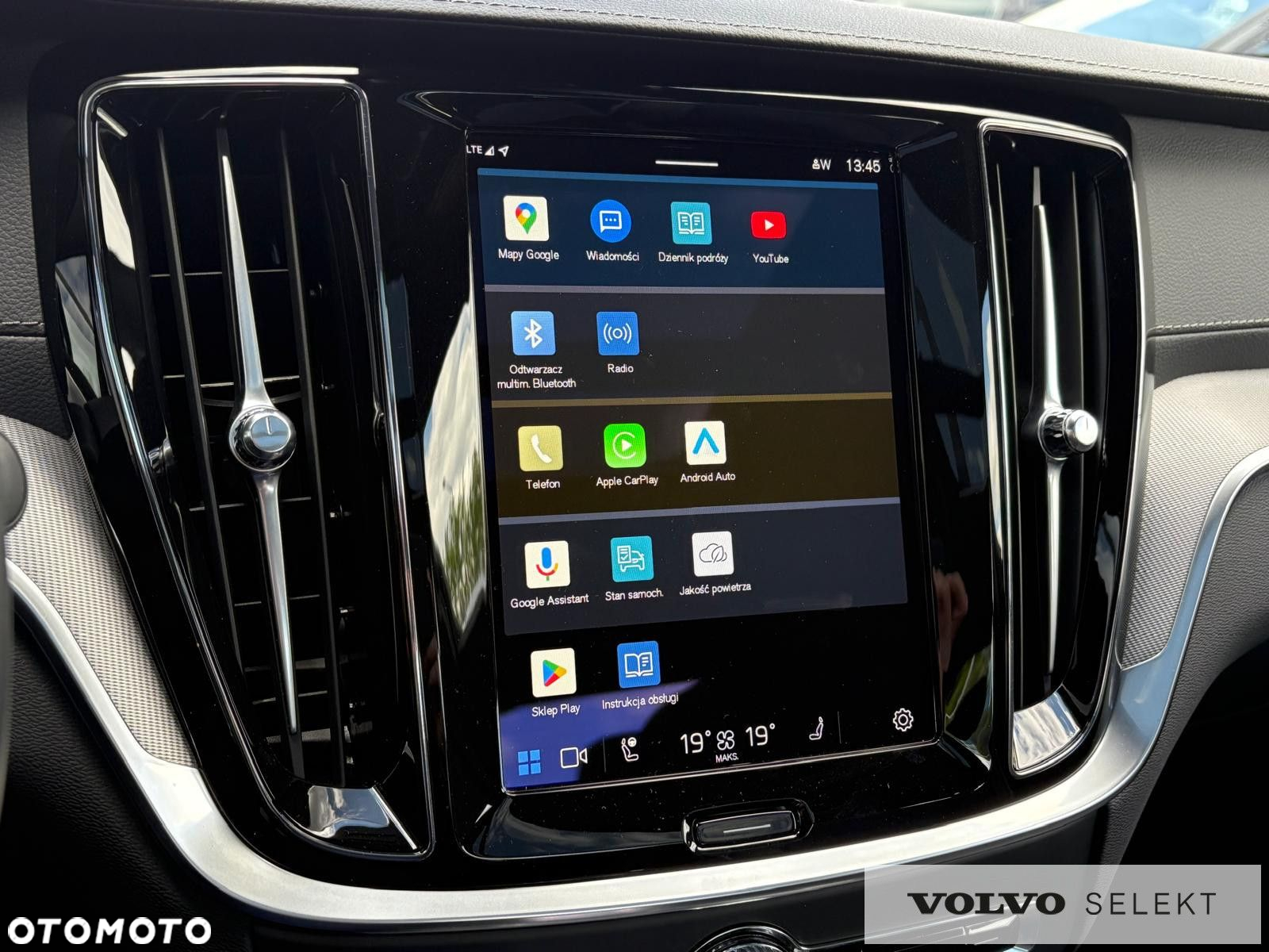 Volvo S60 - 25