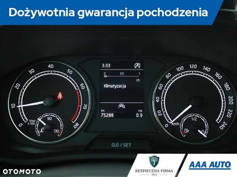 Skoda Fabia - 10