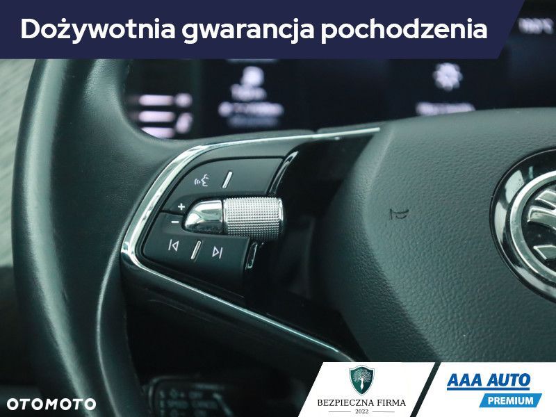 Skoda Kodiaq - 22