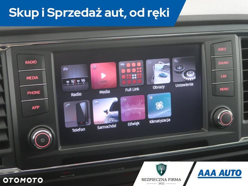 Seat Ateca - 15