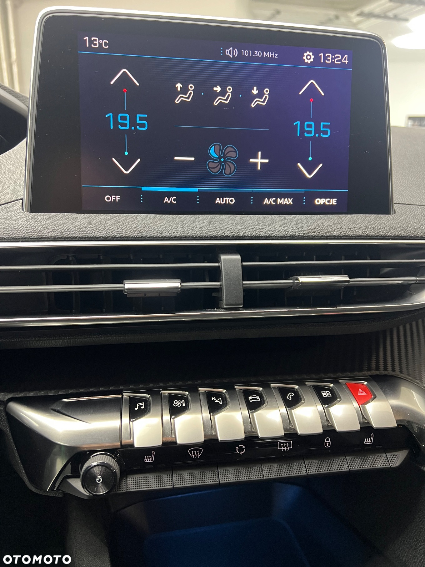 Peugeot 3008 PureTech 130 Stop & Start GPF Allure - 9