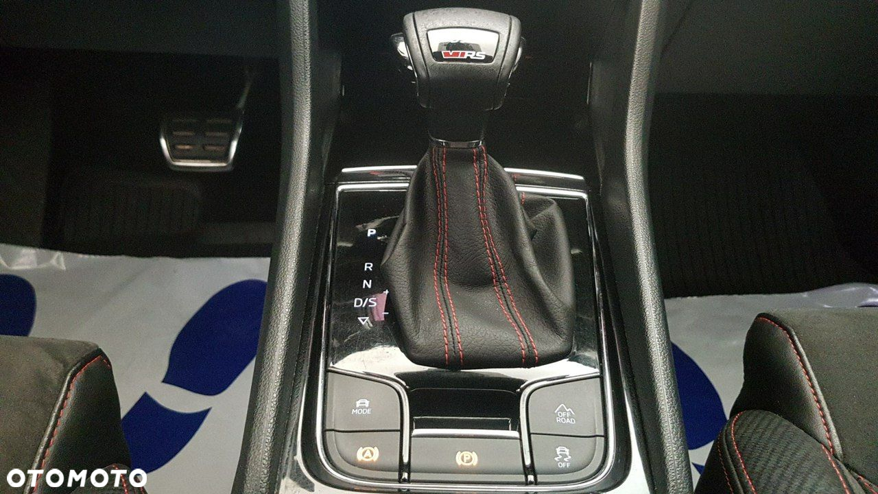 Skoda Kodiaq - 31